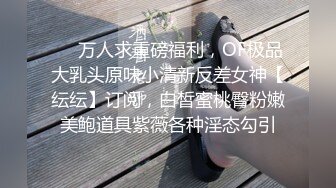 动感光波口爆白嫩帅学弟