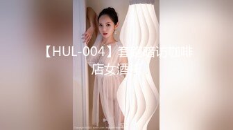 [MP4/945MB]麻豆傳媒&amp;兔子先生TZ-048癡女3P後篇激情榨精