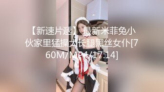 TWTP 小吃店女厕全景偷拍几个小嫩妹各种姿势嘘嘘