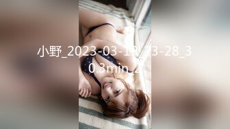 [MP4/ 582M] 加钱哥加钱哥，精品小少妇，黑丝白臀，玲珑有致小骚货，直播间人气爆棚