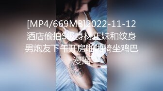 【恋哥】偷拍网恋奔现 新人良家 外出游玩 开房聊天吃饭 激情无套 狂干内射 3场 (4)