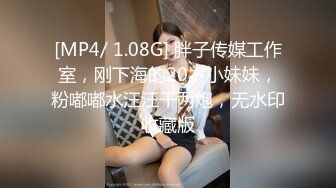 无水印[MP4/558M]11/14 白丝过膝袜举起小美女猛操到高潮粉嫩美穴清晰可见VIP1196