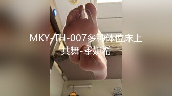 果哥白金视频尤果网模特筱慧性感老师上生物课和面具学生模拟做爱1080P高清原版