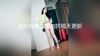 【小龙女】高级白嫩人妻