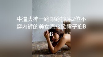 ✅性感旗袍人妻✅顶级气质尤物人妻少妇 性感旗袍完美身材 满足男人征服欲望 大鸡巴的倒入深插 直接顶到底 爽翻了