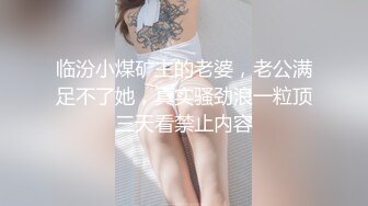 还在酒吧就已经把这女的玩得淫水飞溅了