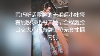 小美女一枚，白白净净，头发是真漂亮，下面尿尿的美穴相当给力，应该还是处女！