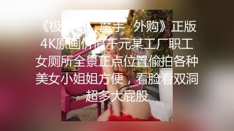 [MP4]来两妹子留下白衣妹特写口交大屌双腿肩上扛侧入大力抽插猛操