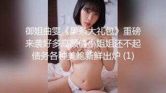 情色主播 白灵