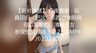 自收集抖音风裸舞反差婊合集第2季【997V】 (38)