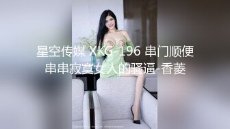 [MP4/ 344M] 教练在健身房里把娇嫩学员按倒狂插无毛小嫩逼