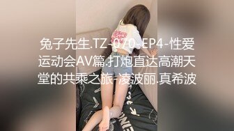 很主动大长腿少妇 迫不及待子扒下裤子 抬起双腿扣逼侧入骑乘抽插