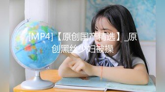 [MP4]STP27211 【国产AV首发星耀】麻豆传媒 MD-0249《七夕情人换换炮》双姝首次共演 同床共震-沈娜娜 VIP0600