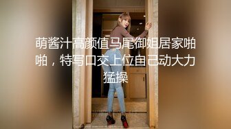 美容养生馆按摩师爆插极品白裙美女 推油到一半蜜穴不诚实地流出淫汁被发现