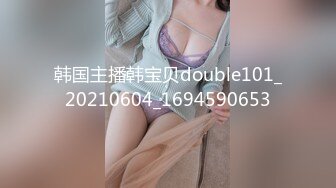 OF韩国极品TS美人妖「lin002200」【第32弹】反差人妖穿着白纱小鸟依人却要求掐脖子