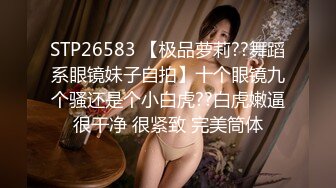 天美传媒TMW07骚穴女长官-叶宸欣【MP4/250MB】