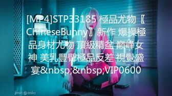 [原y版b]_114_极j品p小x宝b贝b_啪p啪p_20220427