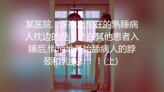 STP32545 美女上司的激励奖励~ 第一次当老板，有点紧张 柚子猫