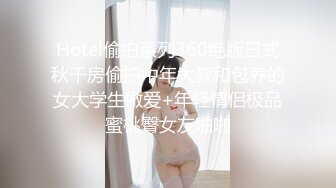 酒吧驻唱小姐姐，喝完酒居然让我和她去她宿舍！