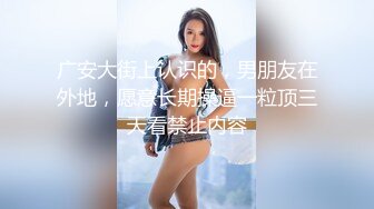 疫情后与少妇