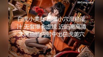 [MP4/ 1.14G] 女仆装新人骚女一女三男4P轮流操，交舔屌脱下内裤骑上来，操的啊啊啊叫