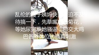 满背纹身萌萌哒双马尾美妞，无聊和炮友来一炮，特写深喉吸吮很卖力，主动上位骑乘，扶着屁股一顿猛操1