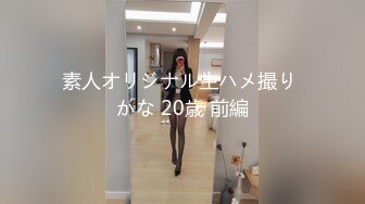 [2DF2]网约高颜值在校大学生贵州美女兼职次数不多略显腼腆需聊天培养感情连口交都得教抱起来狠肏娇喘呻吟对白刺激 2 [MP4/164MB][BT种子]