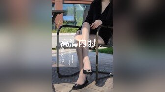 [MP4/410M]3/23最新 美女护士為了梦想迷奸病患挑逗男人的大鸡巴VIP1196