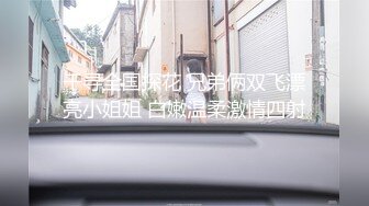 Al&mdash;渡邉理佐  强烈高潮