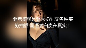 泰国淫趴皇后「honeytipsy」男女人妖通吃OF多男多女混战实录 酒店约炮一边后入一边屁股抽得嗷嗷叫