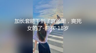 老婆就该给别人草，就该分享给大家