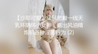 海角社区偷奸大神新婚骚弟媳❤️快乐从享受骚弟媳的跪舔深喉服务开始，骑乘的快感让骚弟媳陷入疯狂