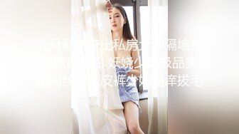 蜜桃影像传媒 PMC355 性感少妇绝顶高潮无数次 米欧