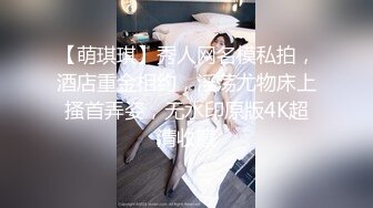 【极品美少女】精主TV 馒头B萝莉女儿玉足榨精 黑白双丝性感诱人 透过美腿意淫迷人裂缝 湿嫩粉穴隐约泛汁 无情榨射