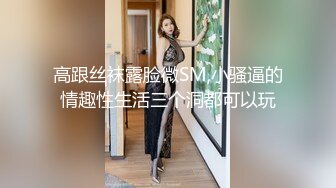 无水印[MP4/180M]12/8 高颜值美乳网红电脑前淫语绵绵抚弄美胸眼神勾人哥哥快来VIP1196