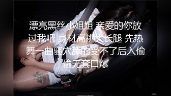 [MP4]STP31096 国产AV 天美传媒 TMW155 名人性爱故事成人世界大解放 吴芳宜(黎芷萱) VIP0600