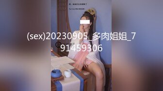 [MP4/ 1.58G] “哥哥轻一点！叫得太大声要被楼下听到了！好想再找一个哥哥一起来！