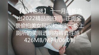 性感女仆装，寂寞难耐，自己用手