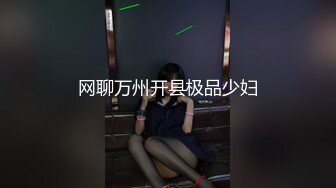 【王军】最新流出真实绿帽博主让老婆陪各个不同单男啪啪，各种特写插穴，太淫乱了 (2)