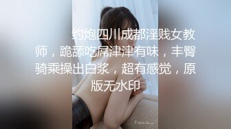 和嫂子鸳鸯浴，还被路人看见好像拍照了