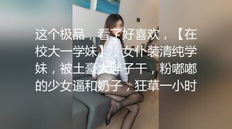 【香蕉视频】xjx-0152 情人节给老公戴绿帽-芒果姐姐