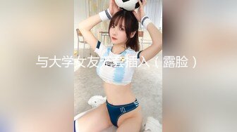 【中文字幕】激イキ220回！痉挛5500回！イキ潮2300cc！20歳の透明感美少女 村上悠华 エロス覚醒 人生一番の大・痉・挛スペシャル