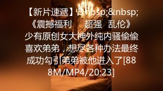 惊生活照看起来超良家的小姐姐私下居然是条母狗三毒龙口活样样精通_1247861908801089537_720x1280