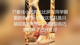 [MP4]高颜值混血妹妹被表哥勾引，趁妈妈还没回来，表哥拉着妹妹的手抚摸内裤之下的欲火，难受，被妹妹摸爽死啦！