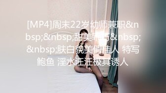 FC2PPV系列极品天然爆乳G奶短发美少女学生妹援交无毛嫩B连续内射中出2次1080P超清54465