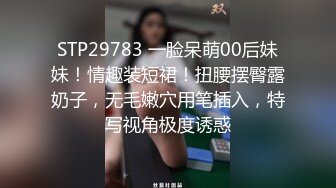 后入女友开始冲刺最后射精，女友高潮不断