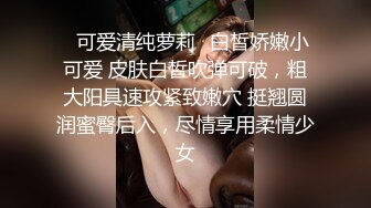 两杯喜茶勾搭约操小姐姐