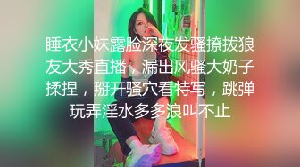 【Olivia】Stripchat来了一个极品，童颜巨乳小萝莉，男朋友调教的啥都懂 (1)