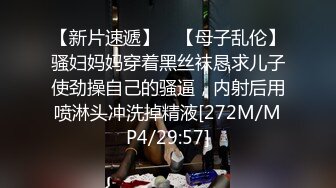 《最新流出✿约炮大神》“不要啊求你了”对白刺激~刺青帅小伙露脸霸王硬上弓3位年轻漂亮小姐姐人生赢家啊操遍了所有类型妹子