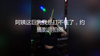 丰满诱人的白虎御姐【小奶包】大奶翘臀~道具自慰潮喷如雨【62V】 (12)